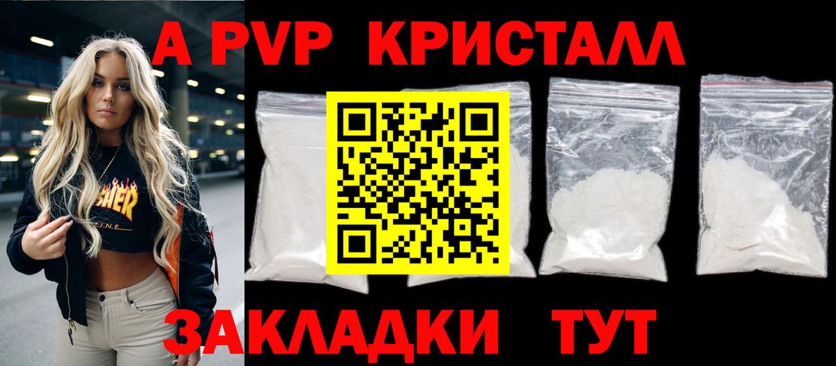 MDMA Кохма