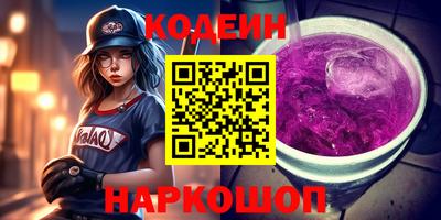 СК Коммунар