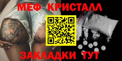 марки lsd Ярославль