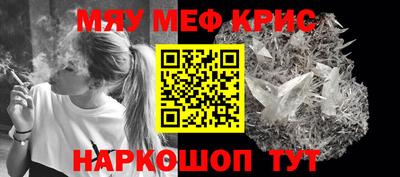 СК Коммунар