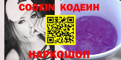 СК Коммунар