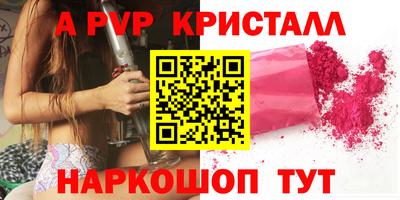 ПСИЛОЦИБИНОВЫЕ ГРИБЫ Конаково
