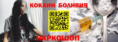 ПСИЛОЦИБИНОВЫЕ ГРИБЫ Конаково