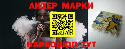 ПСИЛОЦИБИНОВЫЕ ГРИБЫ Конаково