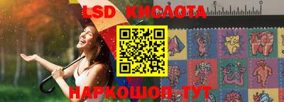 СК Коммунар