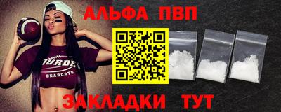 СК Коммунар