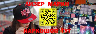 СК Коммунар