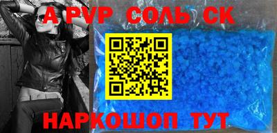 ПСИЛОЦИБИНОВЫЕ ГРИБЫ Конаково