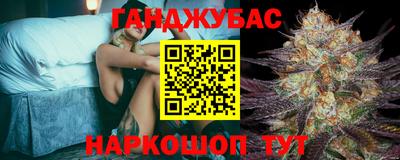 эйфоретик Комсомольск-на-Амуре