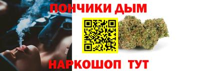СК Коммунар