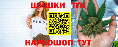ПСИЛОЦИБИНОВЫЕ ГРИБЫ Конаково