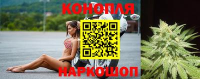 эйфоретик Комсомольск-на-Амуре