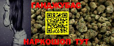 СК Коммунар
