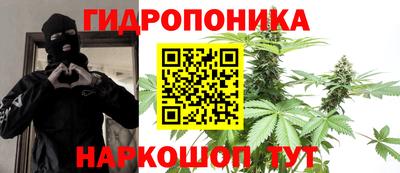 ПСИЛОЦИБИНОВЫЕ ГРИБЫ Конаково