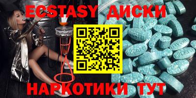 ПСИЛОЦИБИНОВЫЕ ГРИБЫ Конаково