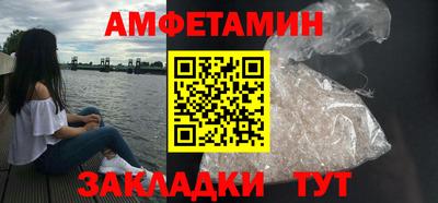 ПСИЛОЦИБИНОВЫЕ ГРИБЫ Конаково
