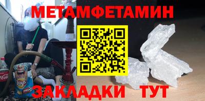 СК Коммунар