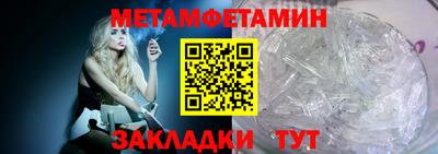 ПСИЛОЦИБИНОВЫЕ ГРИБЫ Конаково