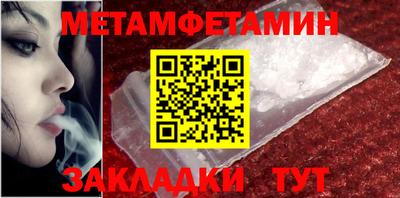 СК Коммунар
