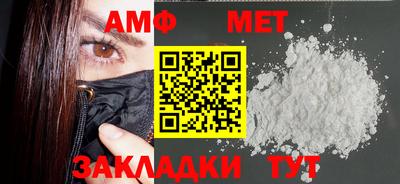 СК Коммунар