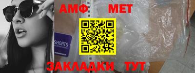 СК Коммунар