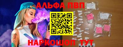 ПСИЛОЦИБИНОВЫЕ ГРИБЫ Конаково