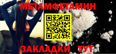 СК Коммунар