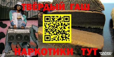 ПСИЛОЦИБИНОВЫЕ ГРИБЫ Конаково