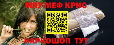 герыч Кинель