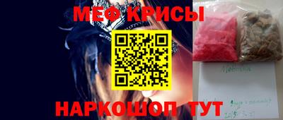 СК Коммунар